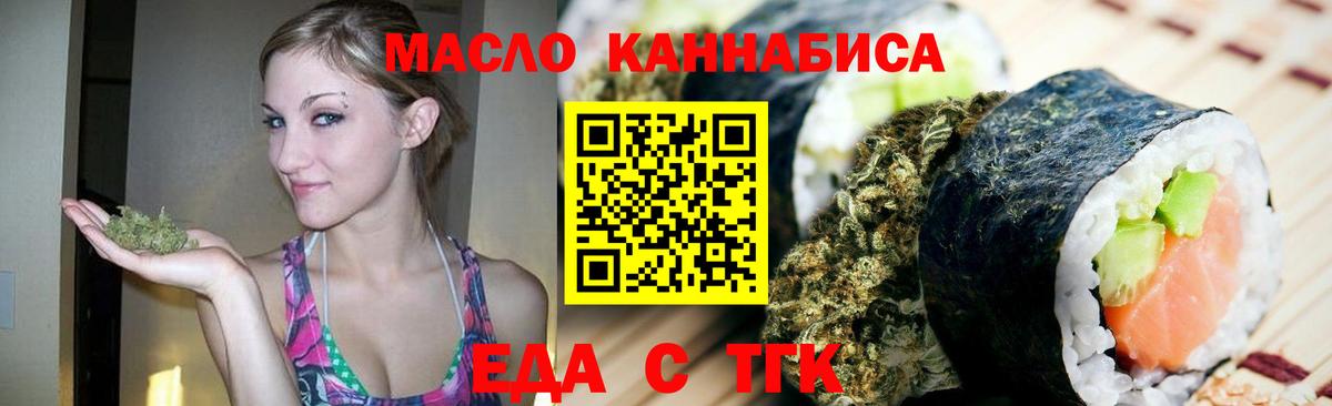 МЕТАДОН Сафоново