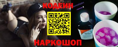 МДМА Обь