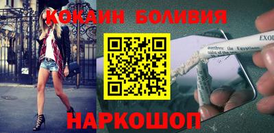 меф Нягань