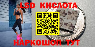 МДМА Обь