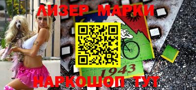 меф Нягань