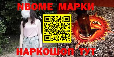 СК Обнинск