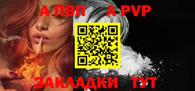 меф Нягань