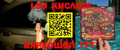 меф Нягань