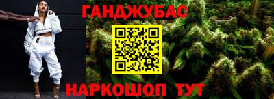 МДМА Обь