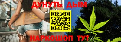 СК Обнинск