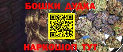 МДМА Обь