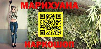 СК Обнинск