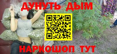 меф Нягань