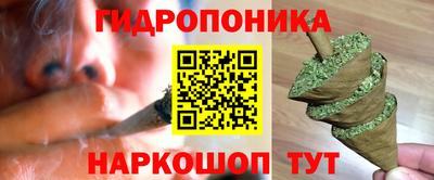 МДМА Обь