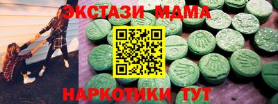 СК Обнинск