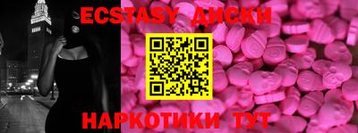 СК Обнинск