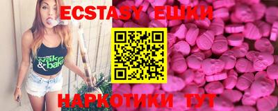 меф Нягань