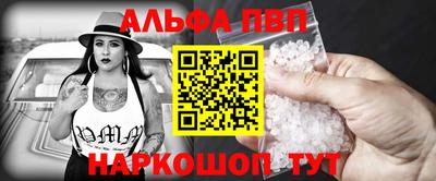 СК Обнинск