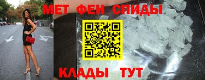 меф Нягань