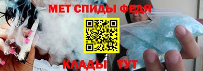 СК Обнинск