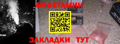 меф Нягань