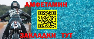 МДМА Обь
