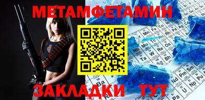 СК Обнинск