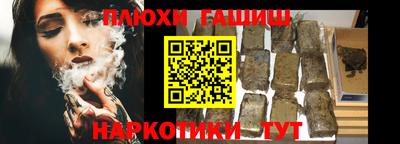 МДМА Обь
