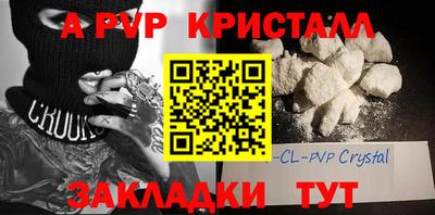МДМА Обь