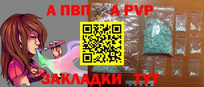 МДМА Обь